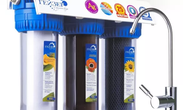Установка ФИЛЬТРА питьевой воды Установка ФИЛЬТРА питьевой воды